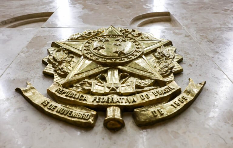 NOTA DA PRESIDÊNCIA DO SUPREMO TRIBUNAL FEDERAL