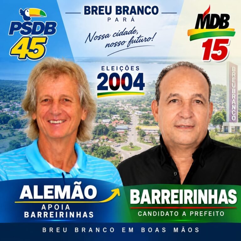 A gratidão de Alemão a Barreirinhas marcou a história política de Breu Branco
